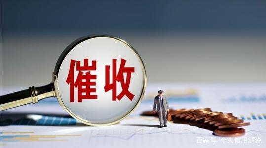 郑州追债公司成功帮助郑州贸易企业追回欠款